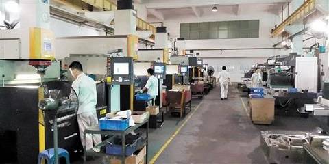 江門14家企業集中簽約，為1620名殘疾人提供技術服務類崗位